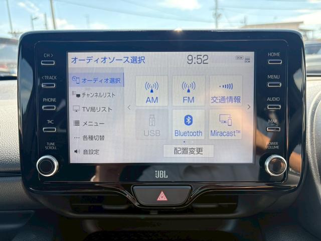 ＧＲヤリス ＲＺ　ハイパフォーマンス　ＪＢＬプレミアムサウンドシステム／ブラインドスポットモニター／ヘッドアップディスプレイ／フルセグテレビアンテナ／ＥＴＣ／ＬＥＤヘッドライト／純正アルミホイール／クルーズコントロール（27枚目）