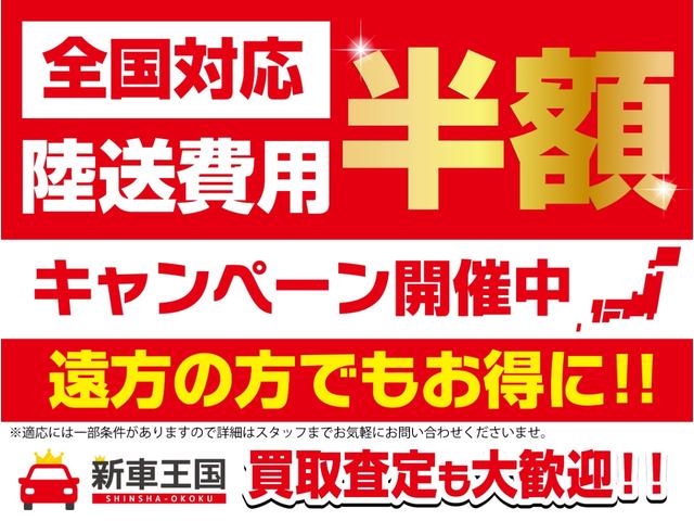 シビック タイプＲ　登録済未使用車／禁煙車／純正ホンダコネクトナビ／バックカメラ／ＬＥＤヘッドライト／クルーズコントロール／ＥＴＣ車載器／フルセグＴＶ／Ｂｌｕｅｔｏｏｔｈ／ステアリングリモコン／ホンダセンシング（4枚目）