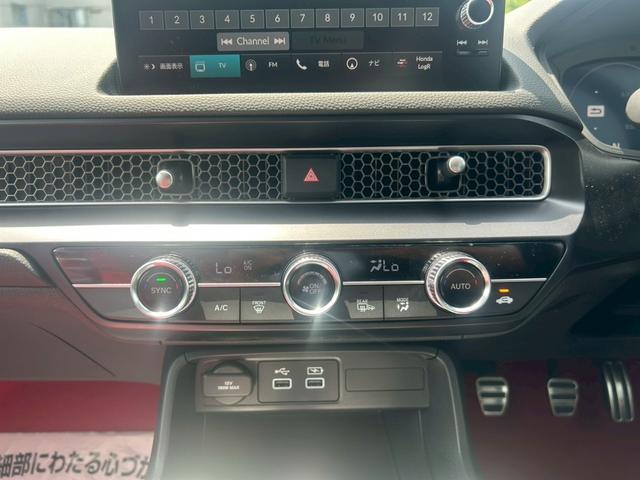 シビック タイプＲ　登録済未使用車／禁煙車／純正ホンダコネクトナビ／バックカメラ／ＬＥＤヘッドライト／クルーズコントロール／ＥＴＣ車載器／フルセグＴＶ／Ｂｌｕｅｔｏｏｔｈ／ステアリングリモコン／ホンダセンシング（35枚目）