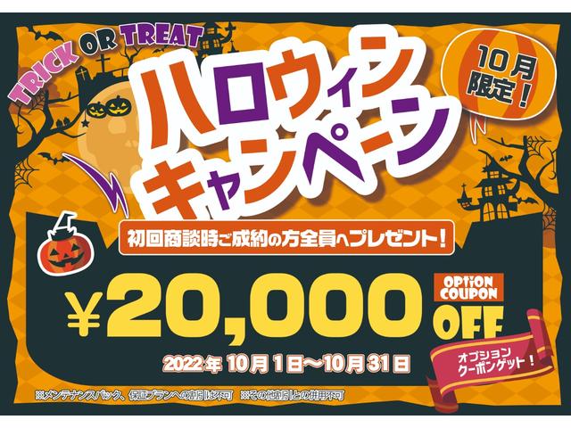 シビック タイプＲ　ワンオーナー／禁煙車／バックカメラ／ホンダセンシング／ホンダコネクトディスプレイ／デジタルグラフィックメーター／ＥＴＣ２．０車載器／フルセグＴＶ／クルーズコントロール／ブラインドスポットモニター（2枚目）