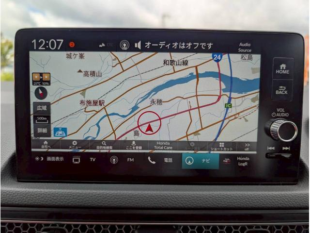シビック タイプＲ　ワンオーナー／禁煙車／バックカメラ／ホンダセンシング／ホンダコネクトディスプレイ／デジタルグラフィックメーター／ＥＴＣ２．０車載器／フルセグＴＶ／クルーズコントロール／ブラインドスポットモニター（33枚目）