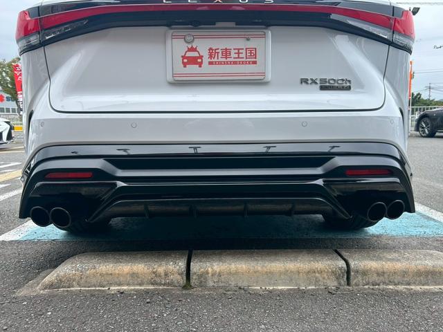 ＲＸ ＲＸ５００ｈ　Ｆスポーツパフォーマンス　マクレビ／寒冷地仕様／ＴＲＤマフラー／ＴＲＤダイナミクスエアロ／２１インチＡＷ／輻射ヒータ／オレンジキャリパー／ＨＤＭＩポート／ワイヤレス充電／パノラマルーフ／ルーフレール／デジタルインナーミラー（7枚目）