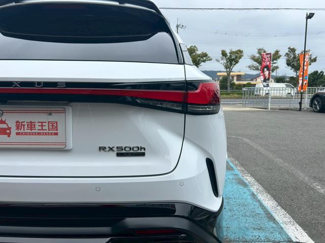 ＲＸ ＲＸ５００ｈ　Ｆスポーツパフォーマンス　マクレビ／寒冷地仕様／ＴＲＤマフラー／ＴＲＤダイナミクスエアロ／２１インチＡＷ／輻射ヒータ／オレンジキャリパー／ＨＤＭＩポート／ワイヤレス充電／パノラマルーフ／ルーフレール／デジタルインナーミラー（26枚目）