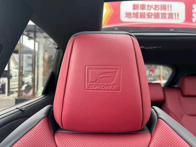 ＲＸ ＲＸ５００ｈ　Ｆスポーツパフォーマンス　マクレビ／寒冷地仕様／ＴＲＤマフラー／ＴＲＤダイナミクスエアロ／２１インチＡＷ／輻射ヒータ／オレンジキャリパー／ＨＤＭＩポート／ワイヤレス充電／パノラマルーフ／ルーフレール／デジタルインナーミラー（69枚目）