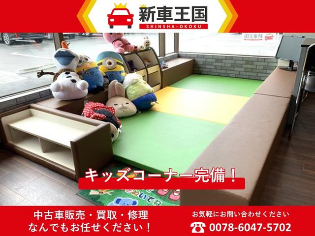 ＲＸ ＲＸ５００ｈ　Ｆスポーツパフォーマンス　マクレビ／寒冷地仕様／ＴＲＤマフラー／ＴＲＤダイナミクスエアロ／２１インチＡＷ／輻射ヒータ／オレンジキャリパー／ＨＤＭＩポート／ワイヤレス充電／パノラマルーフ／ルーフレール／デジタルインナーミラー（70枚目）