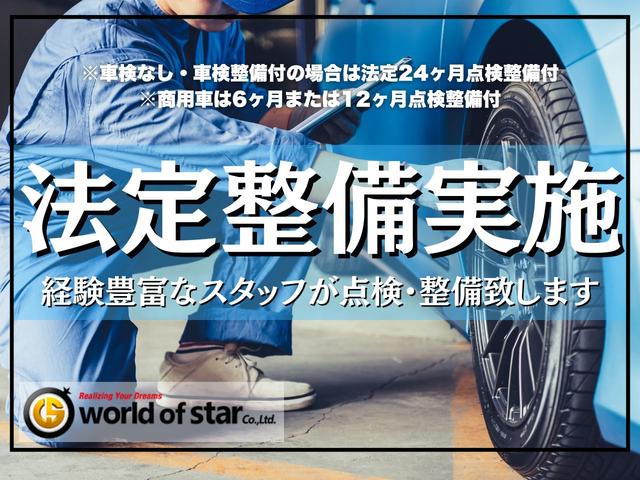 ＲＸ ＲＸ５００ｈ　Ｆスポーツパフォーマンス　マクレビ／寒冷地仕様／ＴＲＤマフラー／ＴＲＤダイナミクスエアロ／２１インチＡＷ／輻射ヒータ／オレンジキャリパー／ＨＤＭＩポート／ワイヤレス充電／パノラマルーフ／ルーフレール／デジタルインナーミラー（72枚目）