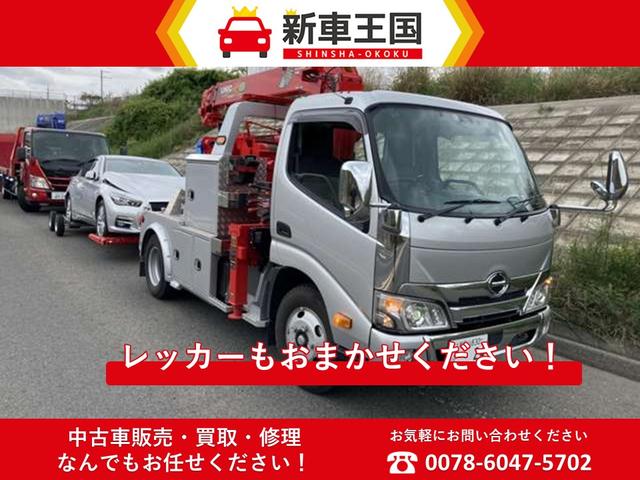 ＲＸ ＲＸ５００ｈ　Ｆスポーツパフォーマンス　マクレビ／寒冷地仕様／ＴＲＤマフラー／ＴＲＤダイナミクスエアロ／２１インチＡＷ／輻射ヒータ／オレンジキャリパー／ＨＤＭＩポート／ワイヤレス充電／パノラマルーフ／ルーフレール／デジタルインナーミラー（75枚目）