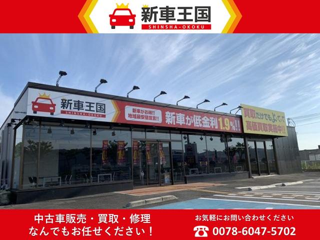 ＲＸ ＲＸ５００ｈ　Ｆスポーツパフォーマンス　マクレビ／寒冷地仕様／ＴＲＤマフラー／ＴＲＤダイナミクスエアロ／２１インチＡＷ／輻射ヒータ／オレンジキャリパー／ＨＤＭＩポート／ワイヤレス充電／パノラマルーフ／ルーフレール／デジタルインナーミラー（79枚目）