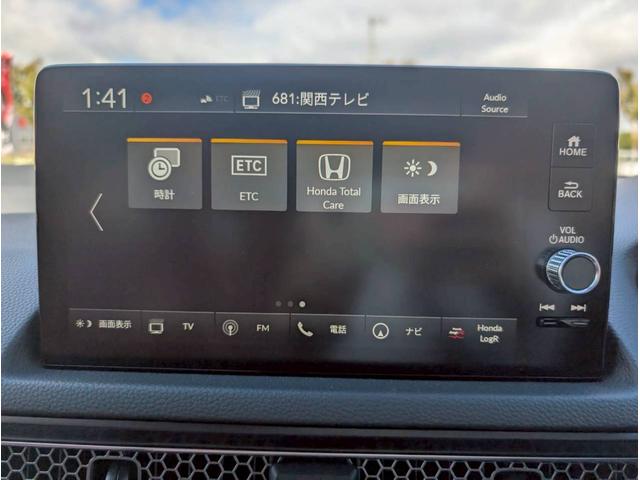シビック タイプＲ　ワンオーナー／禁煙車／バックカメラ／ホンダセンシング／ホンダコネクトディスプレイ／デジタルグラフィックメーター／ＥＴＣ２．０車載器／ＬＥＤヘッドライト／クルーズコントロール／ブラインドスポットモニター（32枚目）