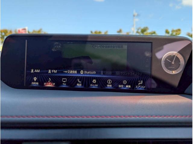 ＵＸ ＵＸ２５０ｈ　Ｆスポーツ　禁煙車／サンルーフ／３眼ＬＥＤヘッドライト／社外１９インチアルミホイール／パワーバックドア／バックカメラ／シートヒーター／ステアリングヒーター／ＣＤ・ＤＶＤデッキ／アクティブサウンドコントロール／（32枚目）