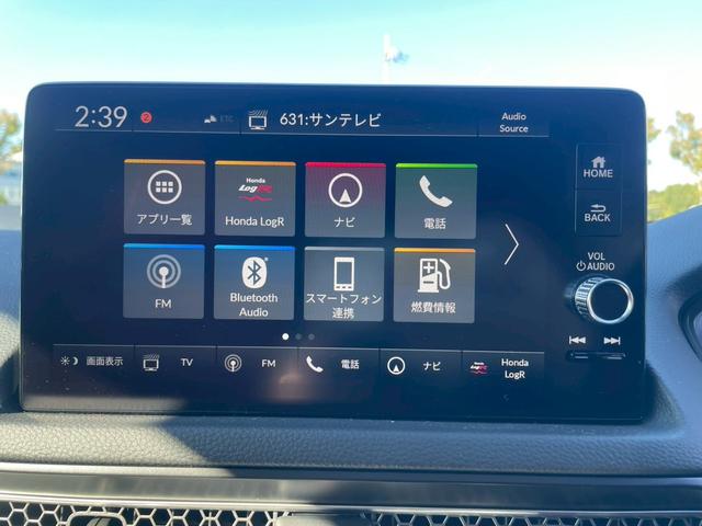 シビック タイプR ワンオーナー/禁煙車/バックカメラ/ホンダセンシング/ホンダコネクトディスプレイ/デジタルグラフィックメーター/ETC2.0車載器/LEDヘッドライト/クルーズコントロール/ブラインドスポットモニター(25枚目)