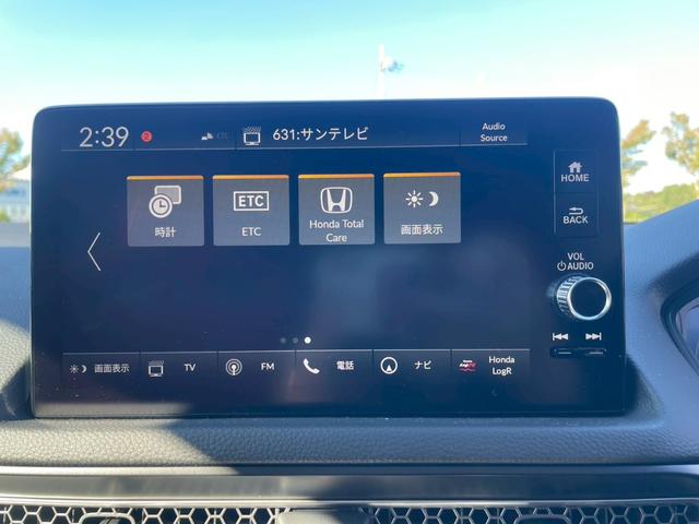 シビック タイプR ワンオーナー/禁煙車/バックカメラ/ホンダセンシング/ホンダコネクトディスプレイ/デジタルグラフィックメーター/ETC2.0車載器/LEDヘッドライト/クルーズコントロール/ブラインドスポットモニター(26枚目)
