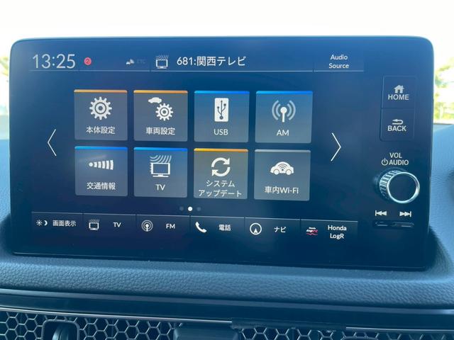 シビック タイプR ワンオーナー/禁煙車/バックカメラ/ホンダセンシング/ホンダコネクトディスプレイ/デジタルグラフィックメーター/ETC2.0車載器/LEDヘッドライト/クルーズコントロール/ブラインドスポットモニター(23枚目)