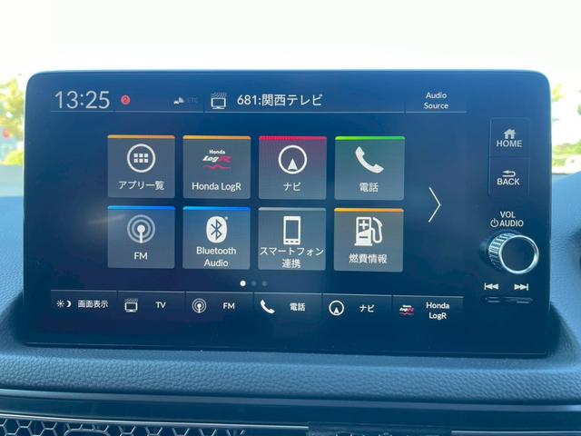 シビック タイプR ワンオーナー/禁煙車/バックカメラ/ホンダセンシング/ホンダコネクトディスプレイ/デジタルグラフィックメーター/ETC2.0車載器/LEDヘッドライト/クルーズコントロール/ブラインドスポットモニター(24枚目)