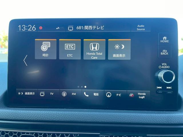 シビック タイプR ワンオーナー/禁煙車/バックカメラ/ホンダセンシング/ホンダコネクトディスプレイ/デジタルグラフィックメーター/ETC2.0車載器/LEDヘッドライト/クルーズコントロール/ブラインドスポットモニター(25枚目)