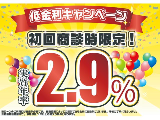 ヤリスクロス ハイブリッドZ ワンオーナー/アダプティブハイビーム/ETC2.0/パノラミックビューモニター/ステアリングヒーター/アダプティブクルーズコントロール/ブラインドスポットモニター/電動パワーシート/シートヒーター(3枚目)