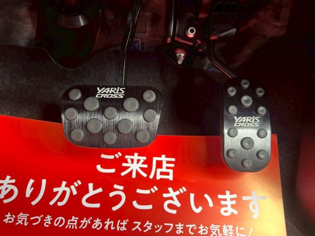 ヤリスクロス ハイブリッドZ ワンオーナー/アダプティブハイビーム/ETC2.0/パノラミックビューモニター/ステアリングヒーター/アダプティブクルーズコントロール/ブラインドスポットモニター/電動パワーシート/シートヒーター(18枚目)
