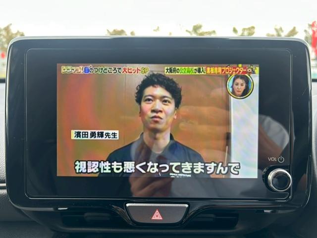 ヤリスクロス ハイブリッドZ ワンオーナー/アダプティブハイビーム/ETC2.0/パノラミックビューモニター/ステアリングヒーター/アダプティブクルーズコントロール/ブラインドスポットモニター/電動パワーシート/シートヒーター(28枚目)