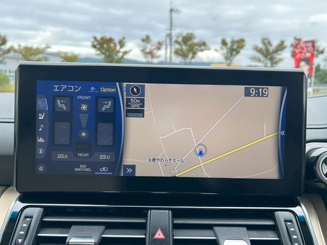 ランドクルーザー VX リアエンターテイメント/空気圧センサー/クールボックス/ルーフレール/サンルーフ/JBLサウンドシステム/フルモデリスタエアロ/寒冷地仕様/パノラミックビューモニター/電動リアデフロック/内装ベージュ(40枚目)