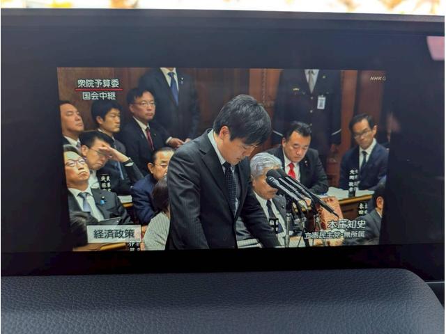 ランドクルーザー250 VX 12.3インチディスプレイオーディオ/パノラミックビューモニター/デジタルインナーミラー/ブラインドスポットモニター/トヨタチームメイト/ヒッチメンバー/ムーンルーフ/純正18インチアルミホイール(32枚目)