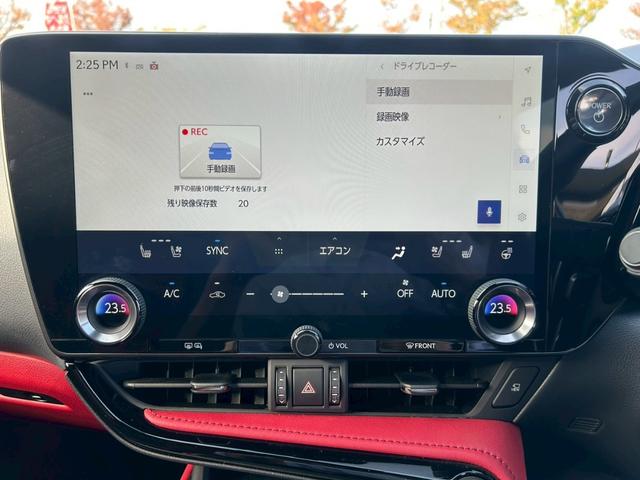 ＮＸ ＮＸ３５０ｈ　Ｆスポーツ　後席電動格納シート／パノラマルーフ／デジタルインナーミラー／３眼ＬＥＤヘッドライト／後席シートヒーター／ルーフレール／ワンオーナー／純正２０インチアルミ／ブラインドスポットモニター／内装レッド／ＥＴＣ（37枚目）
