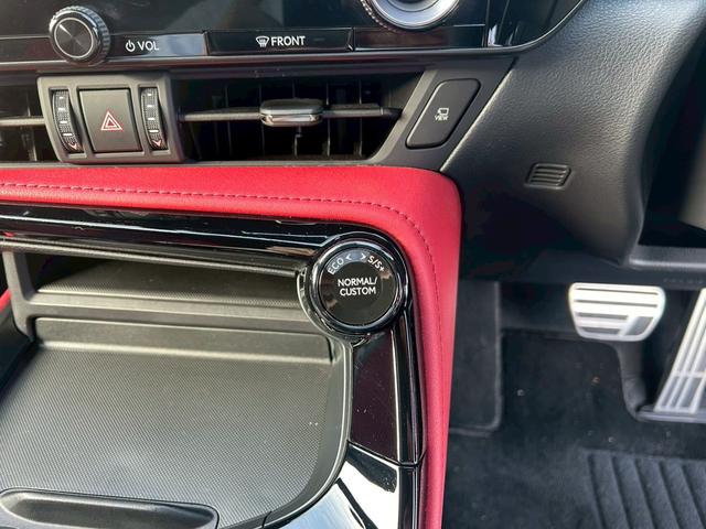 ＮＸ ＮＸ３５０ｈ　Ｆスポーツ　後席電動格納シート／パノラマルーフ／デジタルインナーミラー／３眼ＬＥＤヘッドライト／後席シートヒーター／ルーフレール／ワンオーナー／純正２０インチアルミ／ブラインドスポットモニター／内装レッド／ＥＴＣ（39枚目）