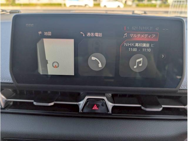 スープラ 　ＧＲフロントスポイラー／ＧＲサイドスカート／ＧＲリアサイドスポイラー／ＧＲトランクスポイラー／ＧＲ１９鍛造アルミホイール／ＧＲサイドドアガーニッシュ／純正ナビ／フルセグＴＶ／バックカメラ／ＥＴＣ車載器（30枚目）