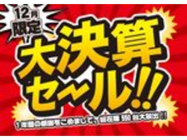 ハイエースバン スーパーGL ダークプライムII 寒冷地仕様/両側電動スライドドア/デジタルインナーミラー/AC100V電源/リアクーラースイッチ/パノラミックビューモニター/社外フロントスポイラー/禁煙車/トヨタセーフティーセンス/クリアランスソナ(2枚目)