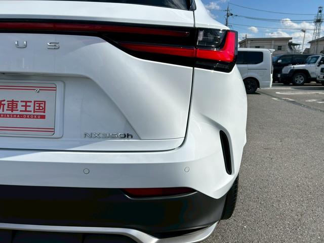 ＮＸ ＮＸ３５０ｈ　Ｆスポーツ　改後モデル／オレンジキャリパー／パノラマルーフ／デジタルインナーミラー／３眼ＬＥＤヘッドライト／パノラミックビューモニター／内装レッド／ヘッドアップディスプレイ／ブラインドスポットモニター（15枚目）