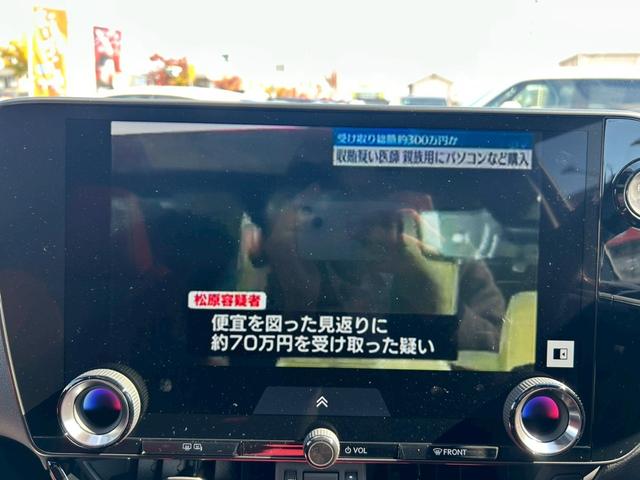 ＮＸ ＮＸ３５０ｈ　Ｆスポーツ　改後モデル／オレンジキャリパー／パノラマルーフ／デジタルインナーミラー／３眼ＬＥＤヘッドライト／パノラミックビューモニター／内装レッド／ヘッドアップディスプレイ／ブラインドスポットモニター（39枚目）