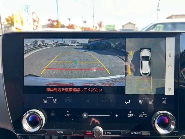 ＮＸ ＮＸ３５０ｈ　Ｆスポーツ　改後モデル／オレンジキャリパー／パノラマルーフ／デジタルインナーミラー／３眼ＬＥＤヘッドライト／パノラミックビューモニター／内装レッド／ヘッドアップディスプレイ／ブラインドスポットモニター（40枚目）