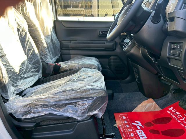 ハスラー ハイブリッドＧ　届け出済未使用車／ＬＥＤヘッドライト／アダプティブクルーズコントロール／オートライトシステム／クリアナンスソナー／電動格納ミラー／デュアカメラブレーキサポート／リアパーキングセンサー／車線逸脱警報機能（38枚目）