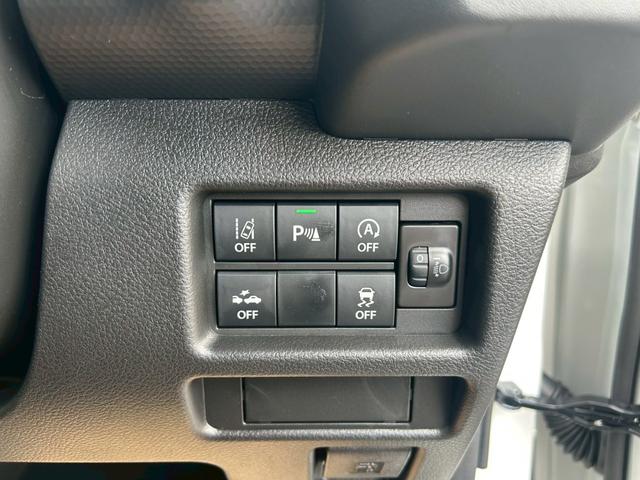 ハスラー ハイブリッドＸ　届け出済未使用車／ＬＥＤヘッドライト／アダプティブクルーズコントロール／オートライトシステム／クリアナンスソナー／電動格納ミラー／デュアカメラブレーキサポート／リアパーキングセンサー／車線逸脱警報機能（27枚目）