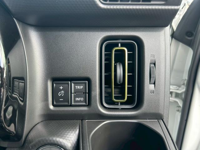 ハスラー ハイブリッドＸ　届け出済未使用車／ＬＥＤヘッドライト／アダプティブクルーズコントロール／オートライトシステム／クリアナンスソナー／電動格納ミラー／デュアカメラブレーキサポート／リアパーキングセンサー／車線逸脱警報機能（34枚目）