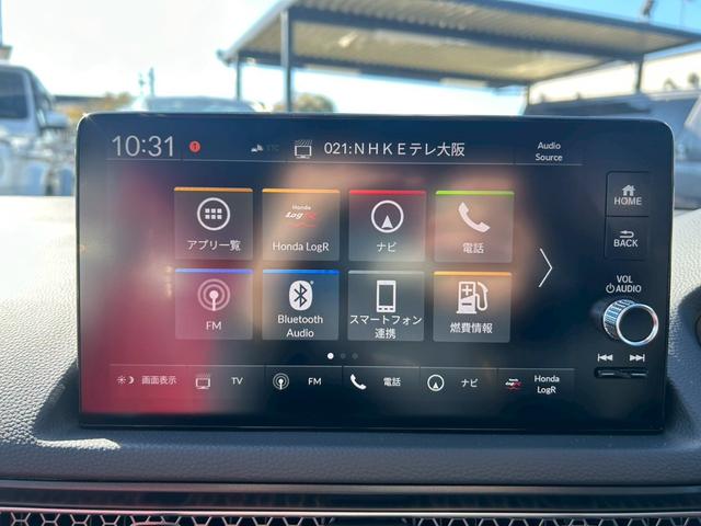 シビック タイプＲ　届出済未使用車／ホンダセンシング／ホンダコネクトディスプレイオーディオ／タイプＲ専用赤シートＬＥＤヘッドライト／バックカメラ／ＥＴＣ２．０（33枚目）