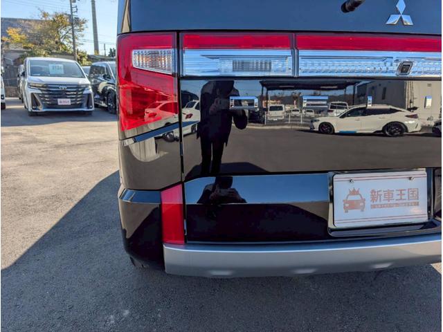 デリカＤ：５ Ｐ　ステアリングヒーター／シートヒーター／パワーシート／全周囲カメラ／ブラインドスポットモニター／レーダークルーズコントロール／パワーバックドア／ＥＴＣ車載器／純正１０．１インチナビ／ＬＥＤフォグランプ（17枚目）