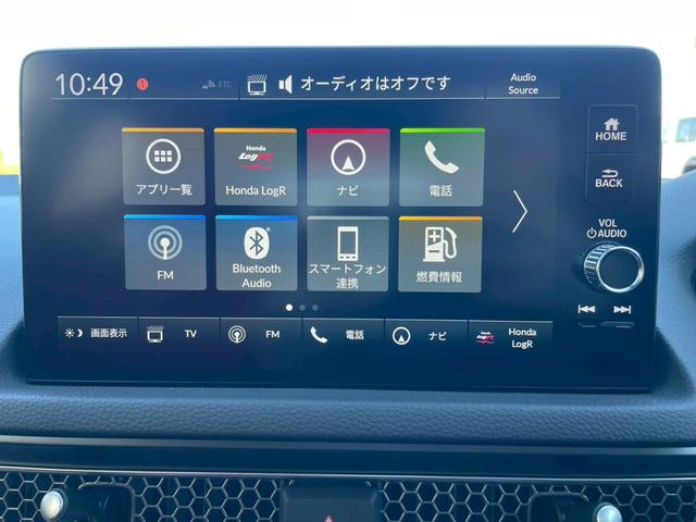 シビック タイプＲ　ワンオーナー／禁煙車／バックカメラ／ホンダセンシング／ホンダコネクトディスプレイ／デジタルグラフィックメーター／ＥＴＣ２．０車載器／フルセグＴＶ／ＬＥＤヘッドライト／クルーズコントロール／ＢＳＭ（23枚目）