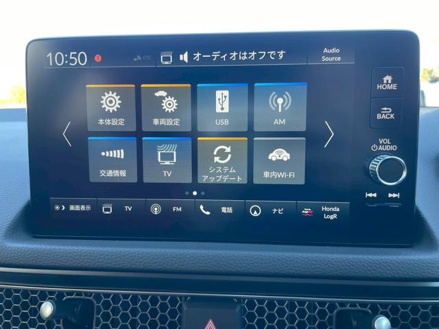 シビック タイプＲ　ワンオーナー／禁煙車／バックカメラ／ホンダセンシング／ホンダコネクトディスプレイ／デジタルグラフィックメーター／ＥＴＣ２．０車載器／フルセグＴＶ／ＬＥＤヘッドライト／クルーズコントロール／ＢＳＭ（24枚目）