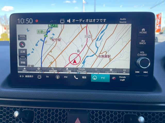 シビック タイプＲ　ワンオーナー／禁煙車／バックカメラ／ホンダセンシング／ホンダコネクトディスプレイ／デジタルグラフィックメーター／ＥＴＣ２．０車載器／フルセグＴＶ／ＬＥＤヘッドライト／クルーズコントロール／ＢＳＭ（25枚目）