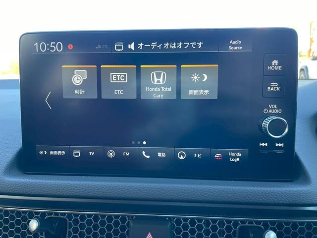 シビック タイプＲ　ワンオーナー／禁煙車／バックカメラ／ホンダセンシング／ホンダコネクトディスプレイ／デジタルグラフィックメーター／ＥＴＣ２．０車載器／フルセグＴＶ／ＬＥＤヘッドライト／クルーズコントロール／ＢＳＭ（26枚目）
