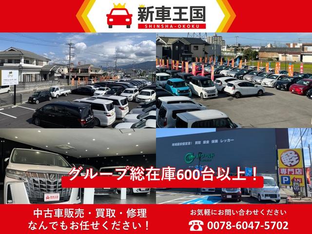 ランドクルーザー VX ワンオーナー/車両品質評価書/サンルーフ/ルーフレール/空気圧センサー/寒冷地仕様/ディスプレイオーディオ/内装ベージュ/ブラインドスポットモニター/パノラミックビューモニター/ステアリングヒーター(4枚目)