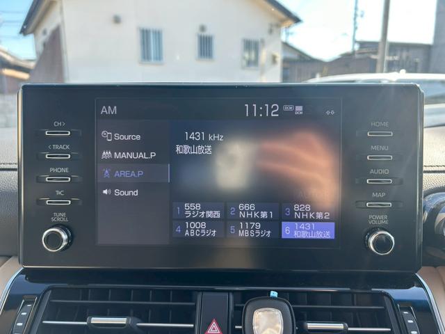 ランドクルーザー VX ワンオーナー/車両品質評価書/サンルーフ/ルーフレール/空気圧センサー/寒冷地仕様/ディスプレイオーディオ/内装ベージュ/ブラインドスポットモニター/パノラミックビューモニター/ステアリングヒーター(30枚目)