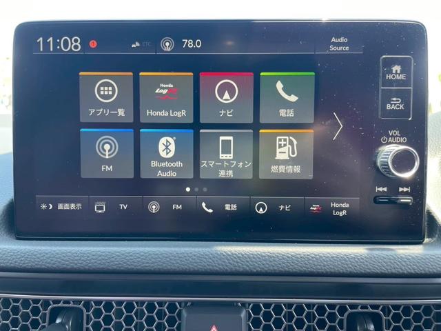 シビック タイプＲ　届出済使用車／バックカメラ／ホンダセンシング／ホンダコネクトディスプレイ／デジタルグラフィックメーター／ＥＴＣ２．０／フルセグＴＶ／ＬＥＤヘッドライト／クルーズコントロール／ブラインドスポットモニター（27枚目）