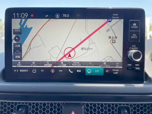 シビック タイプＲ　届出済使用車／バックカメラ／ホンダセンシング／ホンダコネクトディスプレイ／デジタルグラフィックメーター／ＥＴＣ２．０／フルセグＴＶ／ＬＥＤヘッドライト／クルーズコントロール／ブラインドスポットモニター（29枚目）