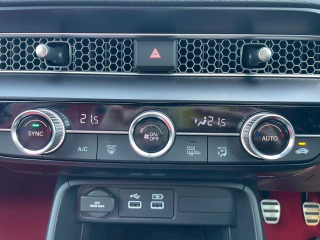 シビック タイプＲ　届出済使用車／バックカメラ／ホンダセンシング／ホンダコネクトディスプレイ／デジタルグラフィックメーター／ＥＴＣ２．０／フルセグＴＶ／ＬＥＤヘッドライト／クルーズコントロール／ブラインドスポットモニター（31枚目）