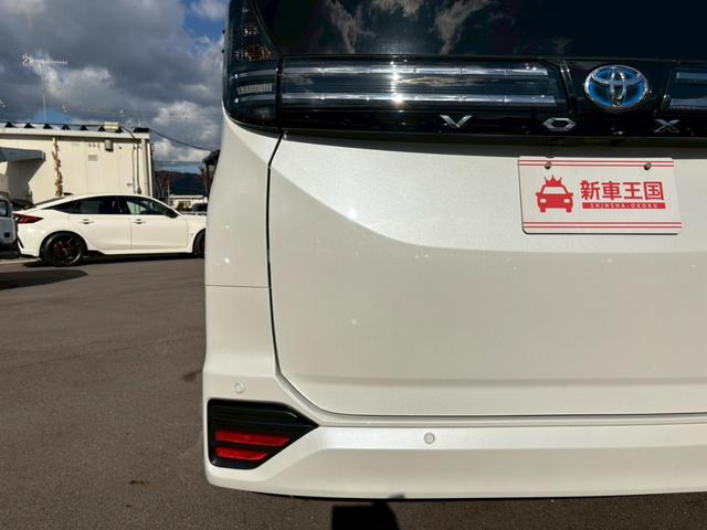 ヴォクシー ハイブリッドS-Z ワンオーナー/快適利便パッケージ/8インチディスプレイオーディオ/レーダークルーズコントロールシートヒーター/ステアリングヒーター/両側パワースライド/バックカメラ/アダプティブハイビーム/ETC(14枚目)