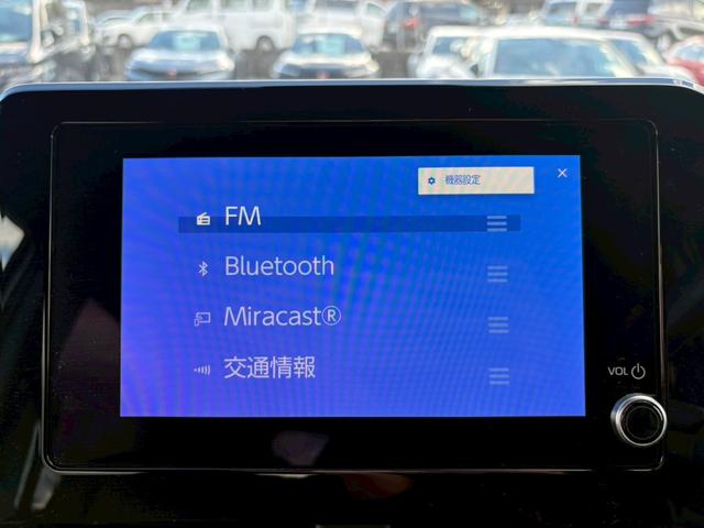 ヴォクシー ハイブリッドS-Z ワンオーナー/快適利便パッケージ/8インチディスプレイオーディオ/レーダークルーズコントロールシートヒーター/ステアリングヒーター/両側パワースライド/バックカメラ/アダプティブハイビーム/ETC(30枚目)