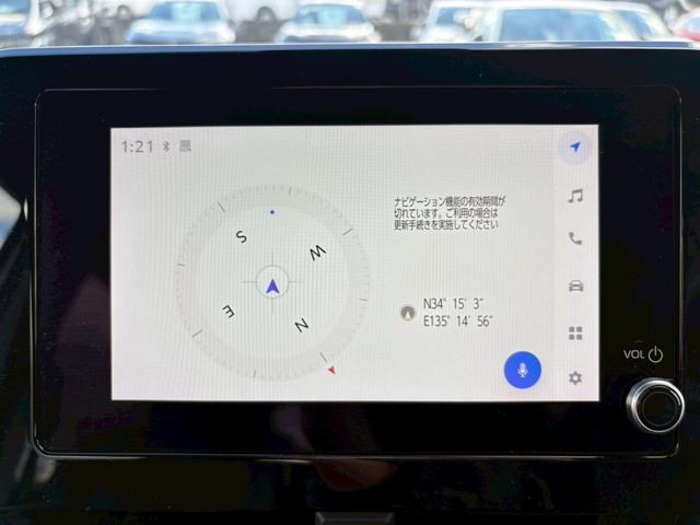 ヴォクシー ハイブリッドS-Z ワンオーナー/快適利便パッケージ/8インチディスプレイオーディオ/レーダークルーズコントロールシートヒーター/ステアリングヒーター/両側パワースライド/バックカメラ/アダプティブハイビーム/ETC(31枚目)