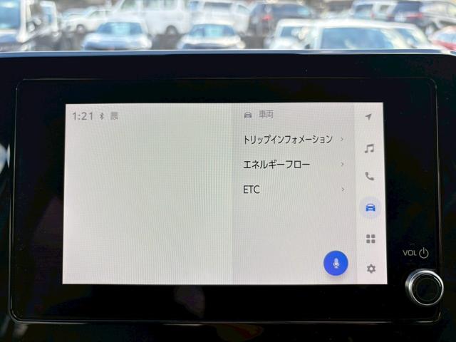 ヴォクシー ハイブリッドS-Z ワンオーナー/快適利便パッケージ/8インチディスプレイオーディオ/レーダークルーズコントロールシートヒーター/ステアリングヒーター/両側パワースライド/バックカメラ/アダプティブハイビーム/ETC(32枚目)