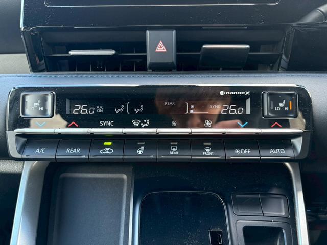 ヴォクシー ハイブリッドS-Z ワンオーナー/快適利便パッケージ/8インチディスプレイオーディオ/レーダークルーズコントロールシートヒーター/ステアリングヒーター/両側パワースライド/バックカメラ/アダプティブハイビーム/ETC(34枚目)